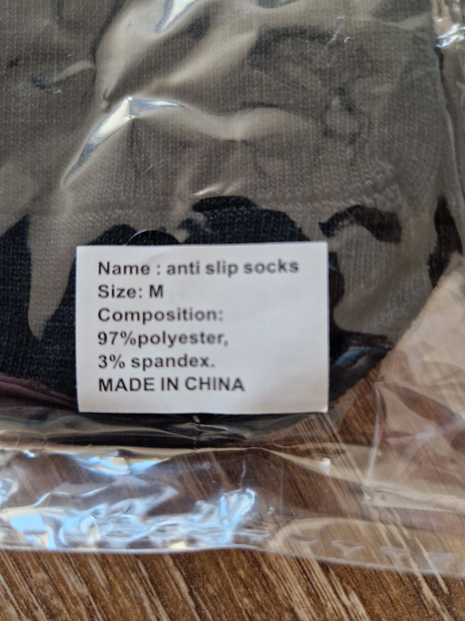 Skarpetki antypoślizgowe ABS na trampoliny