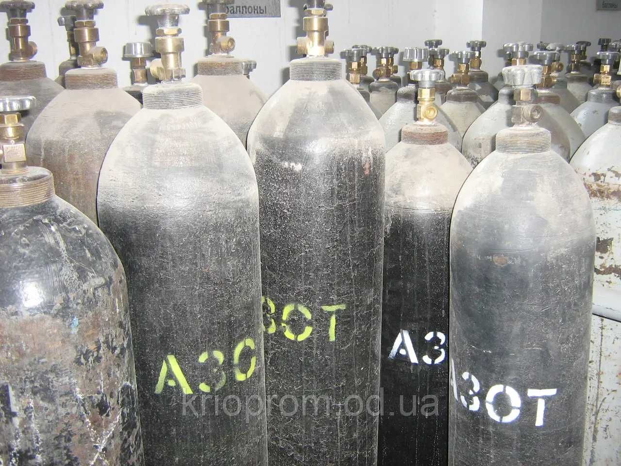 Технические газы:углекислота,кислород,азот,аргон,гелий и др.