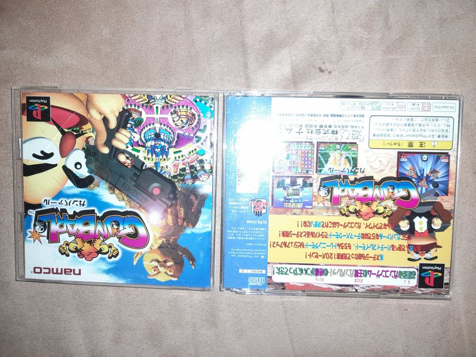 Gunbarl pointblank ps1 psx retro ntsc j kolekcjonerski stan import