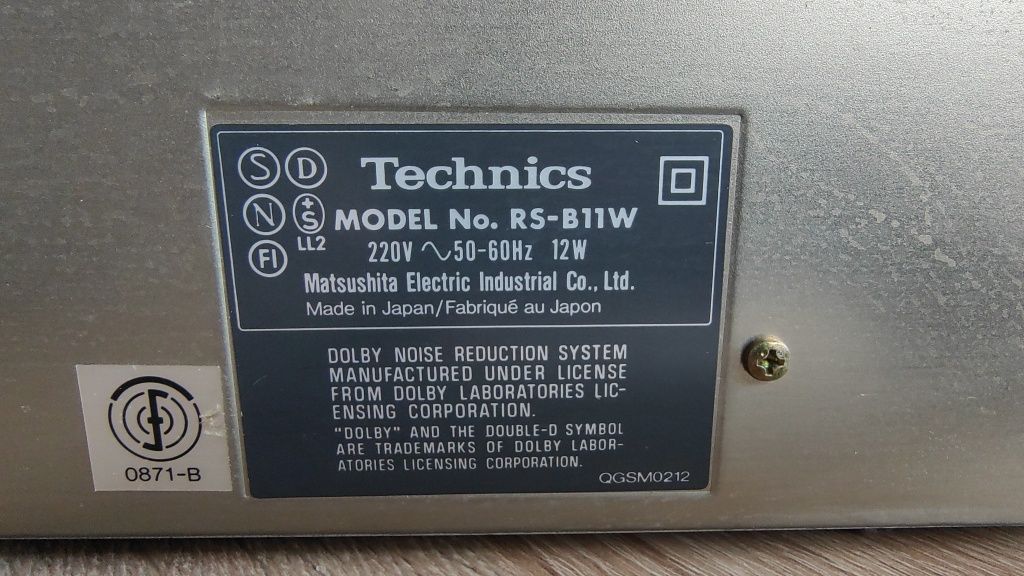 Magnetofon kasetowy Technics RS-B11W