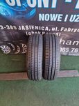Opony letnie 175/65/15 Minerva Para 7mm