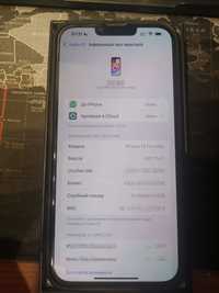 Iphone 13 Pro Max 128 Білий