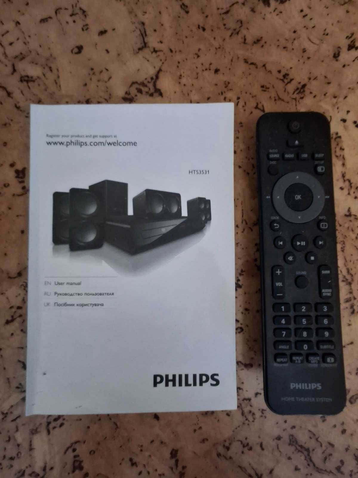 Продаю домашній кінотеатр 5.1 Phillips HTS3531