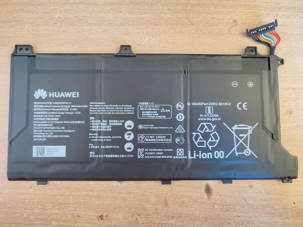 Аккумулятор Huawei MateBook D15 - HB4692J5ECW-31