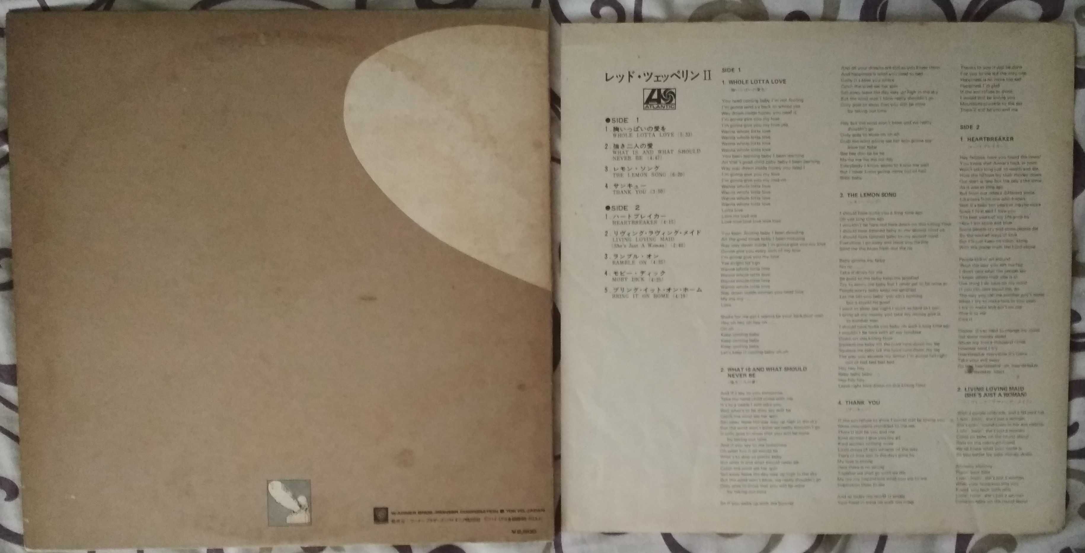 Пластинка Led Zeppelin II (1971, Atlantic P 10101A, M, GF, OIS, Japan)