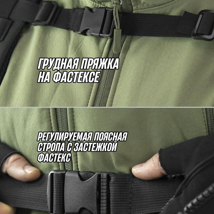 Тактичний рюкзак Tactic 1000D чорний для армії та активного відпочинку