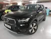 Volvo XC 40 1.5 T5 PHEV Inscription Expression