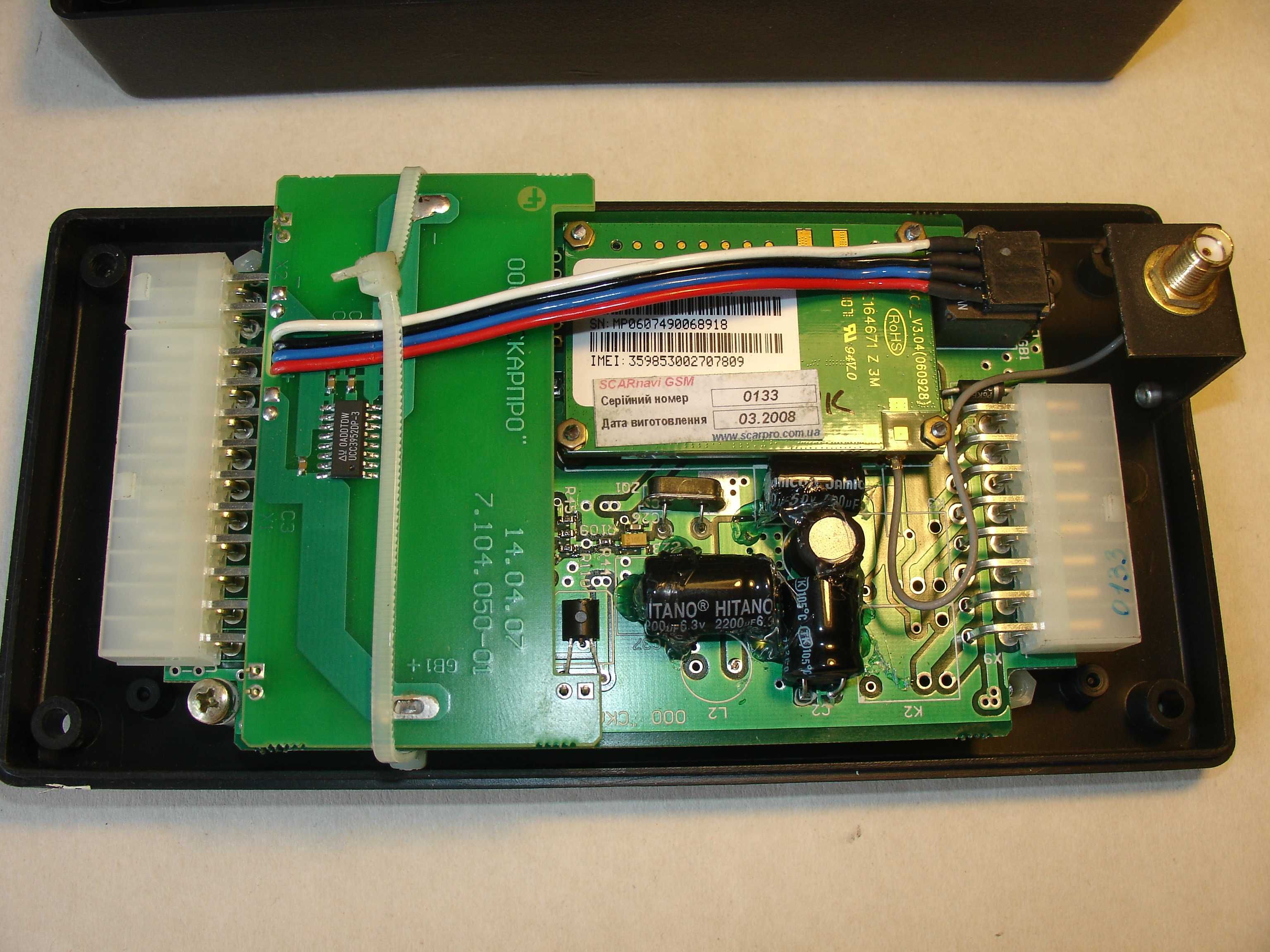 SCARnavi GPS/GSM/GPRS трекер SIM 300CZ S2-10234-C000A модуль навігатор