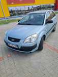 Kia Rio 1.5 Diesel 110KM Klimatyzacja bez rdzy