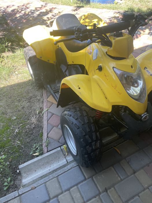 Квадроцикл Kymco maxxer 90