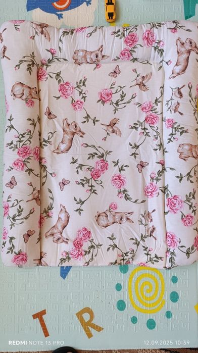 Пелинальний матрасик