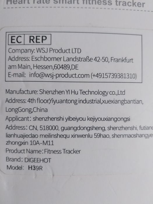 DIGEEHOT H39R fitnes tracker