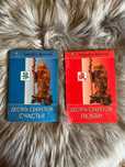 Книги Адам Дж.Джексон Десять секретов счастья и Десять секретов любви