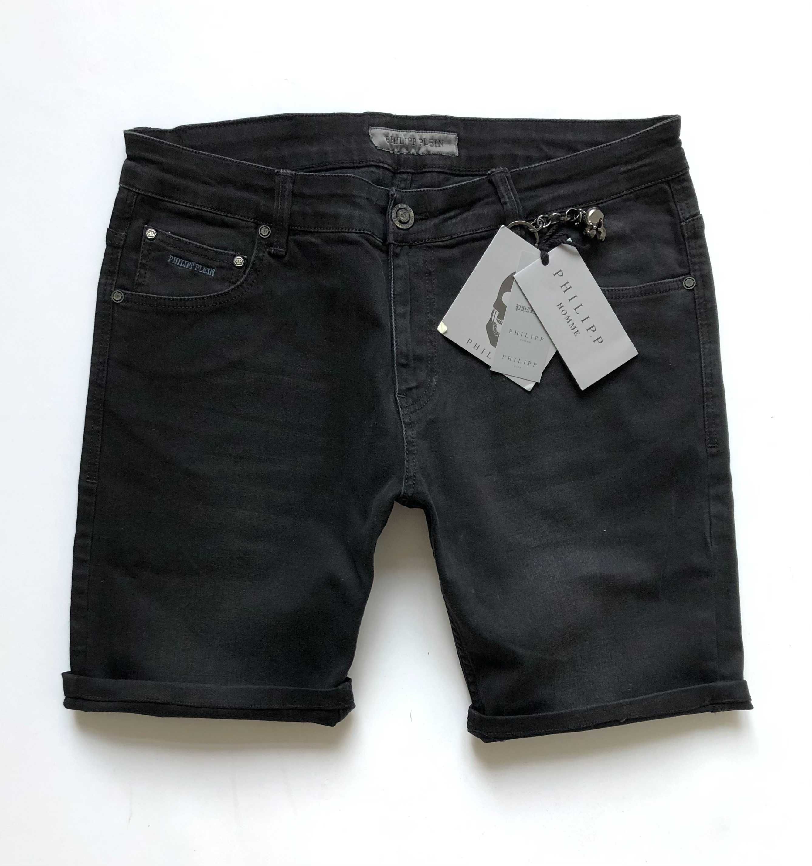 Philipp Plein spodenki szorty jeans 34 36 XL XXL okazja