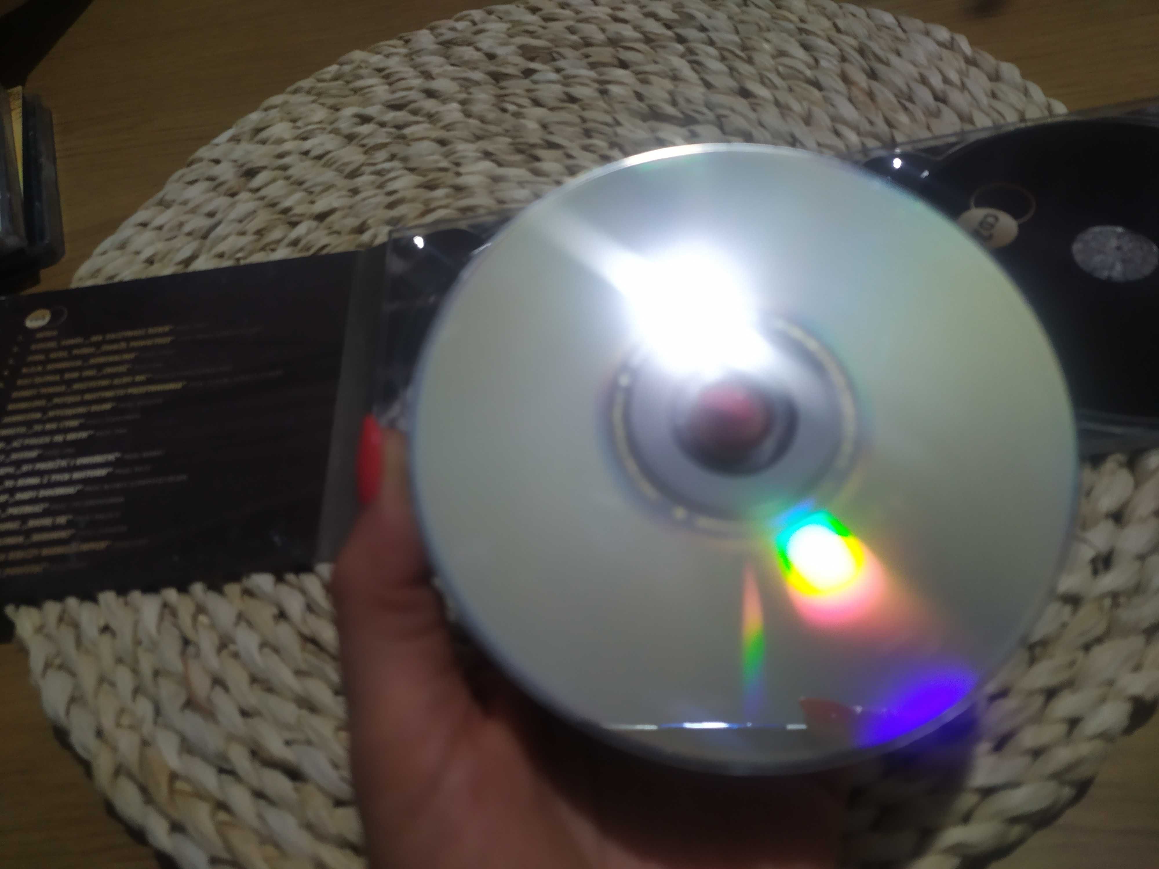 Drużyna mistrzów CD
