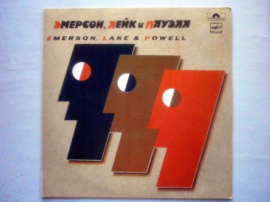 Emerson Lake & Powell , Liverpool, P.Gabriel (3 диска)