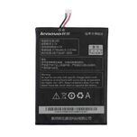 Аккумулятор Lenovo A2107 IdeaTab / A2207 IdeaTab, Original, BL-195