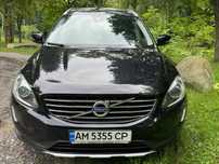 VOLVO XC60 комплектація OCEAN RACE