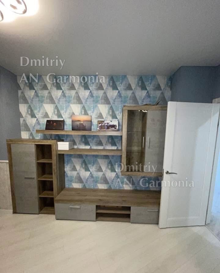 4-к Центр, Новый дом