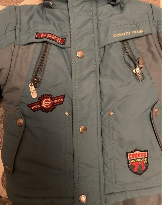 Дитячий Зимовий роздільний комбінезон куртка+штани 92р