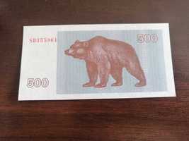 Banknot kupon Litwa 500 92 oraz 1993