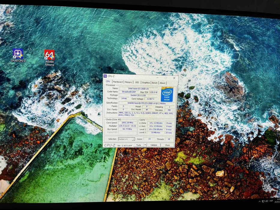Комплект X99 + Xeon E5-2680v4 (14/28) + 32GB DDR4 – потужний ПК для іг