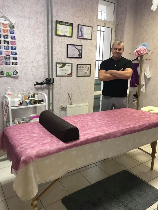 Масаж у Борисполі