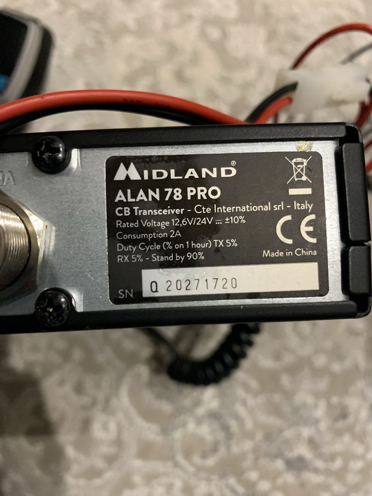Рація midland alan78pro