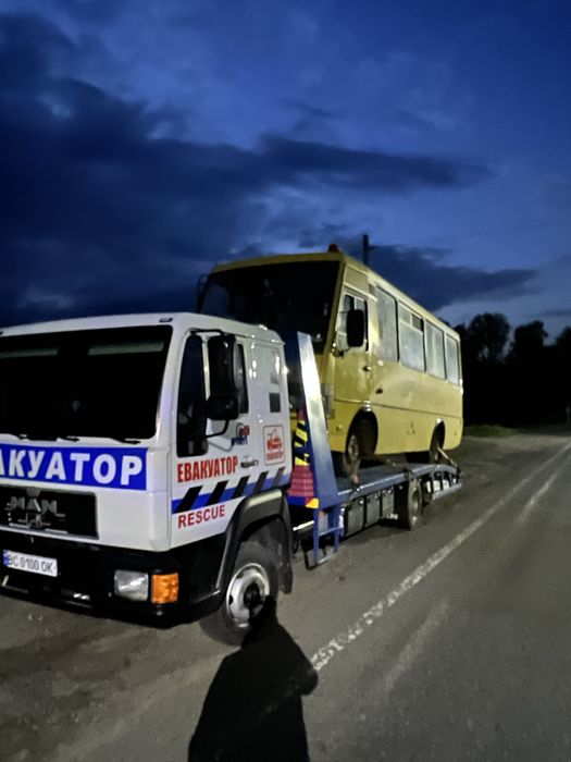 Свакуатор Стрий Сколе Славсьок Тухля