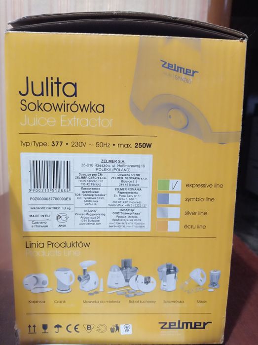 Соковитискач Zelmer Julita 377