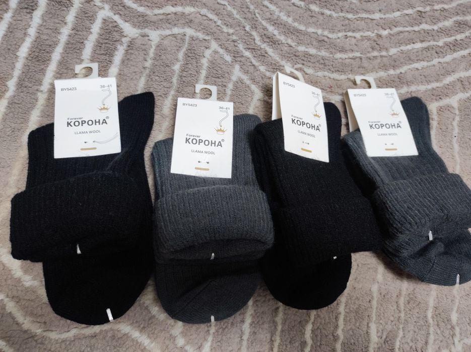 Знижки на стильні шкарпетки ‼️