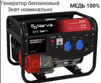 Бензиновый генератор NARVA EDON 3300W МЕДЬ