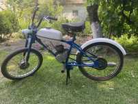 Продам Мотоцикл ригу