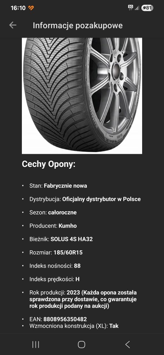 Opony całoroczne KUMHO 185/60 R15 jak Nowe komplet