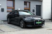 BMW i4 Cesja leasingu BMW i4 eDrive35 70,2 kWh brutto