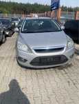 Розборка Ford Focus MK1-МК2 1.6 Бензин ZETEC 1.8 TDI Форд Фокус МК1