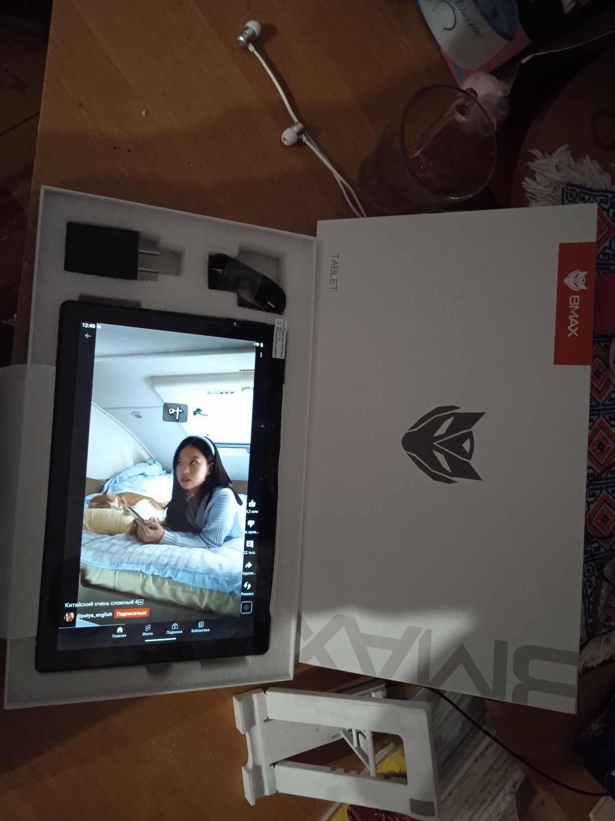 Планшет BMAX            ll
