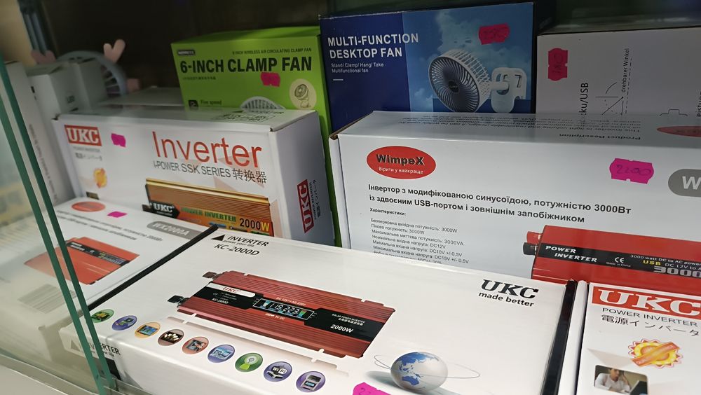 Інвертор 12 на 220