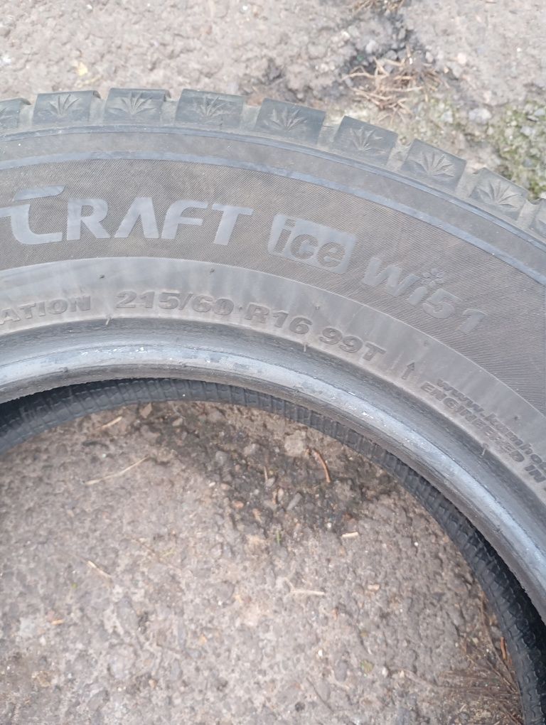 Продам резину р 16