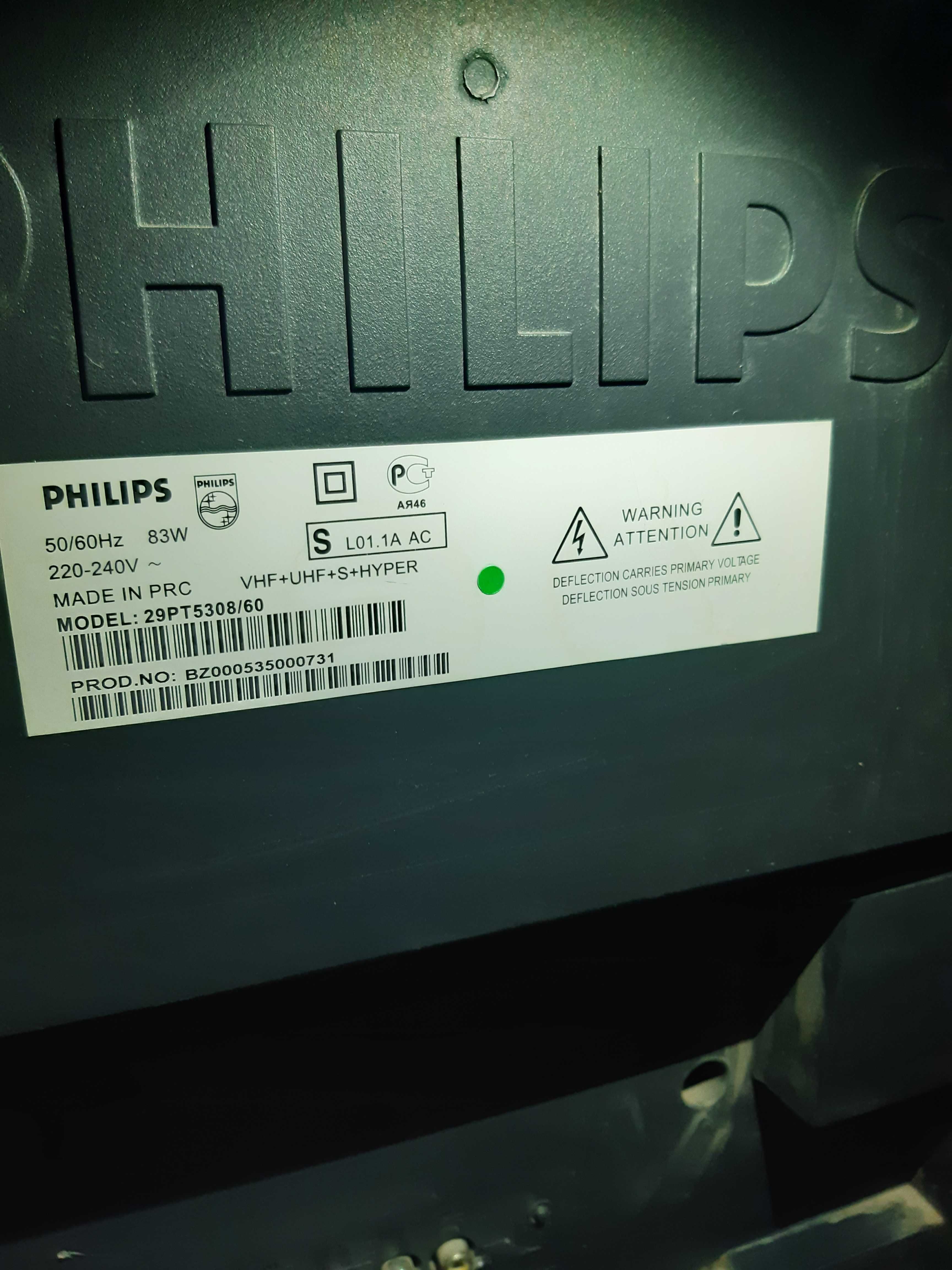 телевизор Philips 29PT5308/60 кинескоп 72 см