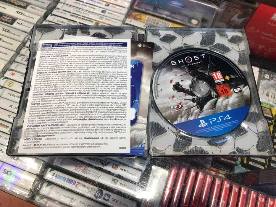 Ghost Of Tsushima Collector's Edition PL PS$ Edyc Kolekcjonerska Sklep