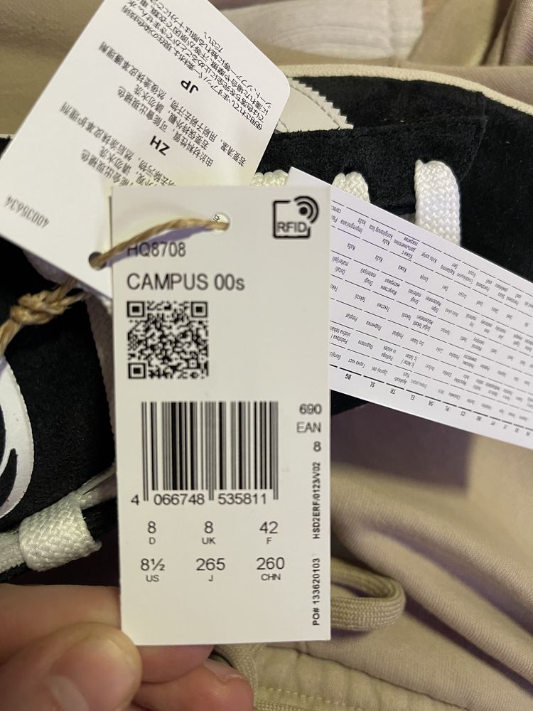 Adidas Campus 00s Core Black | Кросівки чоловічі