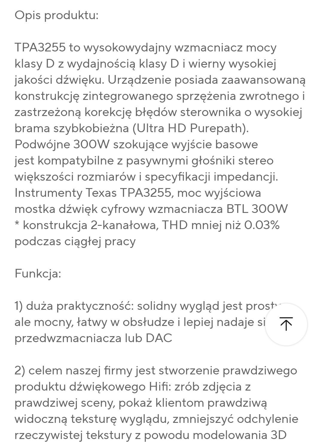 Wzmacniacz mocy Aiyima a07