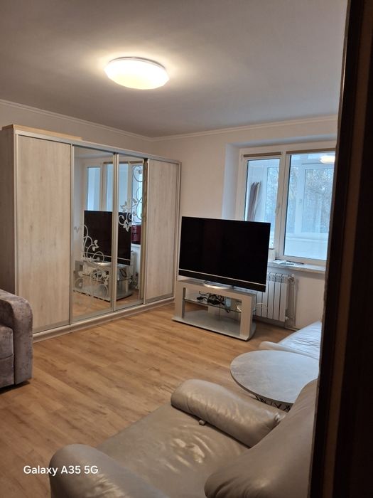 Актуальна оренда