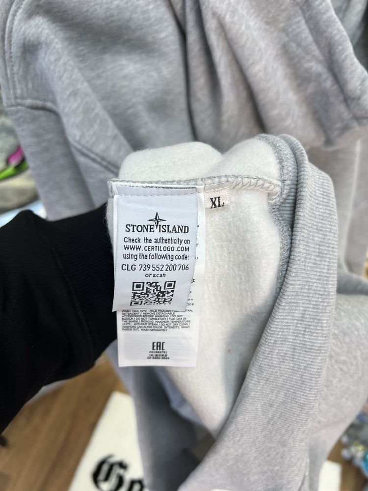 Зіп Худі Stone Island Grey