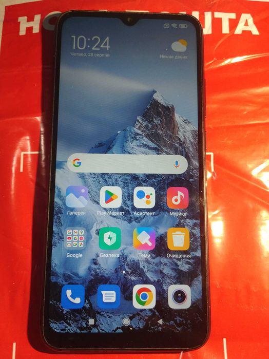 Redmi 9c телефон