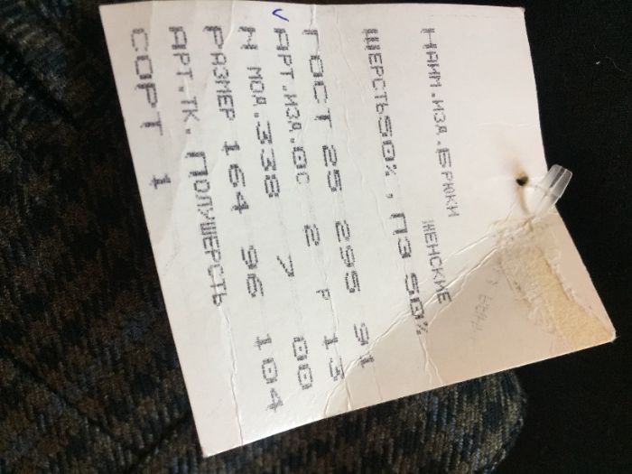 Винтажные шерстяные брюки в клетку с высокой посадкой 44-46 р.