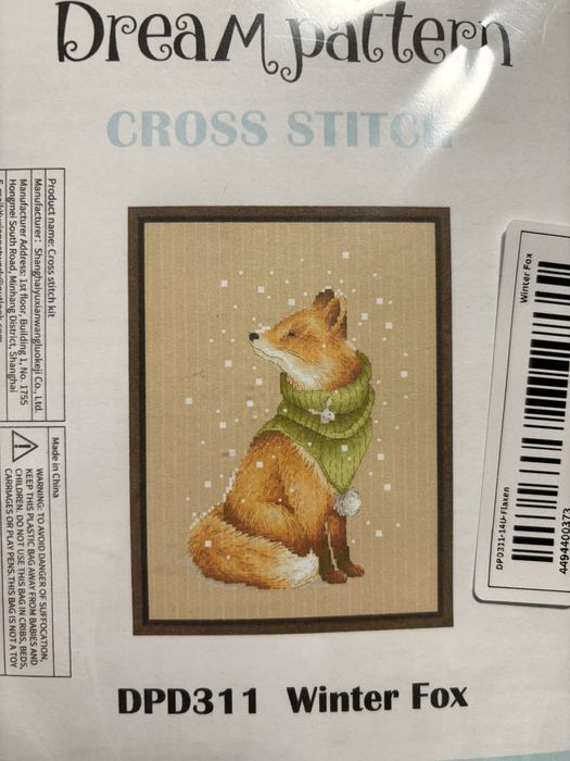 Набори для вишивки хрестиком