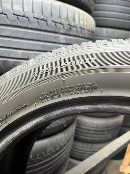 225/50 R17 Hankook пара  всесезонн