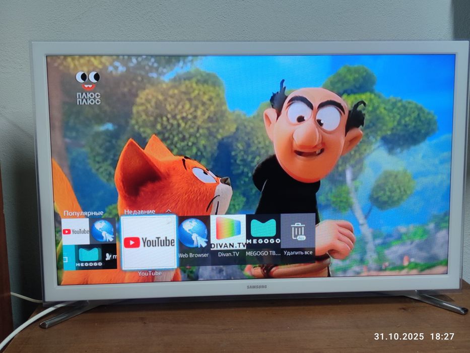 Samsung 32 smart tv